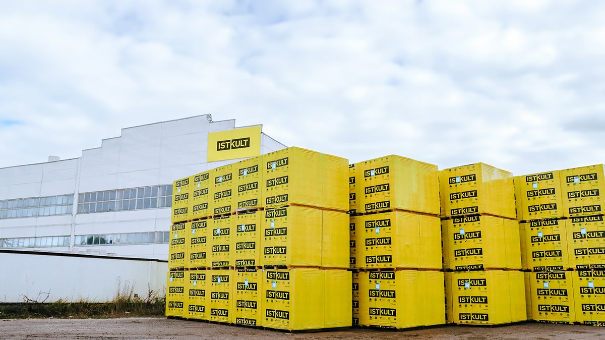 Газобетонный U-блок ISTKULT 500х200х250 мм фото 3