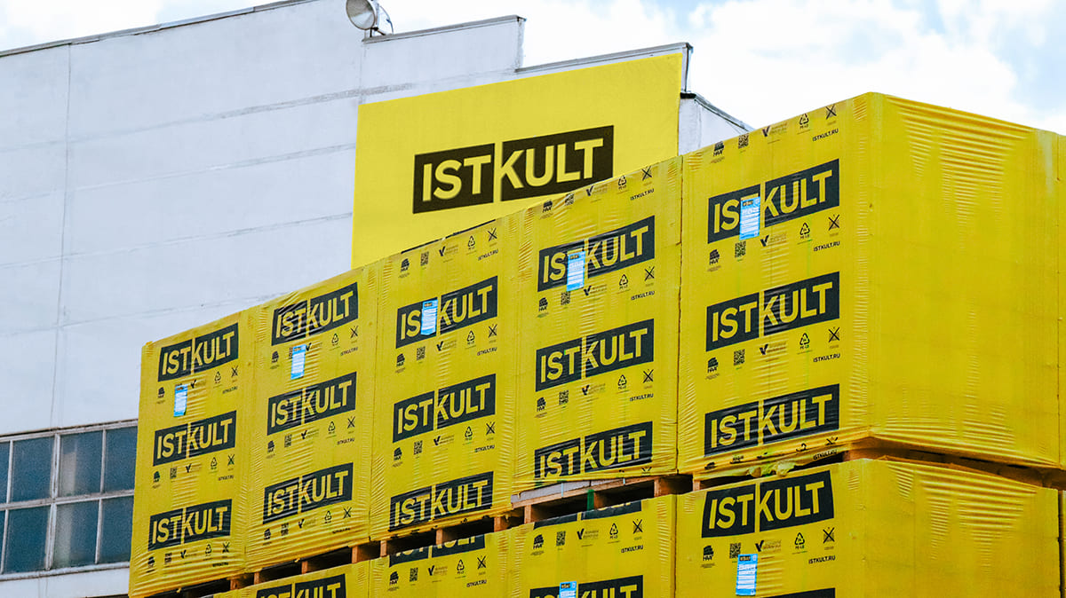 Газобетонный блок ISTKULT D400 B2,5 600х375х250 мм фото 3