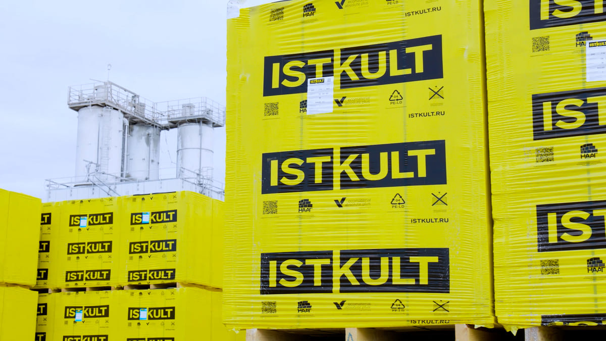 Газобетонный блок ISTKULT D700 B5,0 625х250х250 мм фото 2