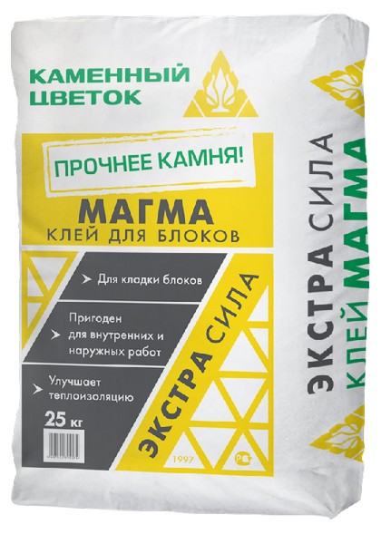Клей для для ячеистых бетонов Каменный цветок МАГМА Экстрапрофи, 40 кг фото 0