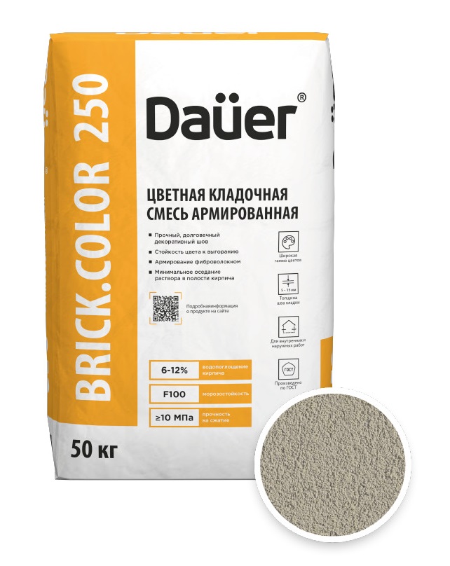 Цветная кладочная смесь армированная DAUER BRICK.COLOR 250 бежевый, 50 кг фото 0