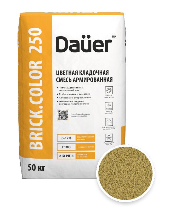 Цветная кладочная смесь армированная DAUER BRICK.COLOR 250 желтый, 50 кг фото 0