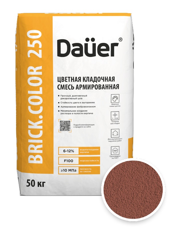 Цветная кладочная смесь армированная DAUER BRICK.COLOR 250 красный, 50 кг фото 0