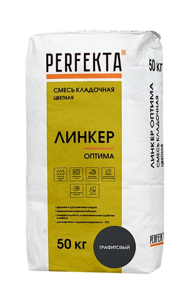 Смесь кладочная цветная PERFEKTA Линкер Оптима графитовый, 50 кг фото 0