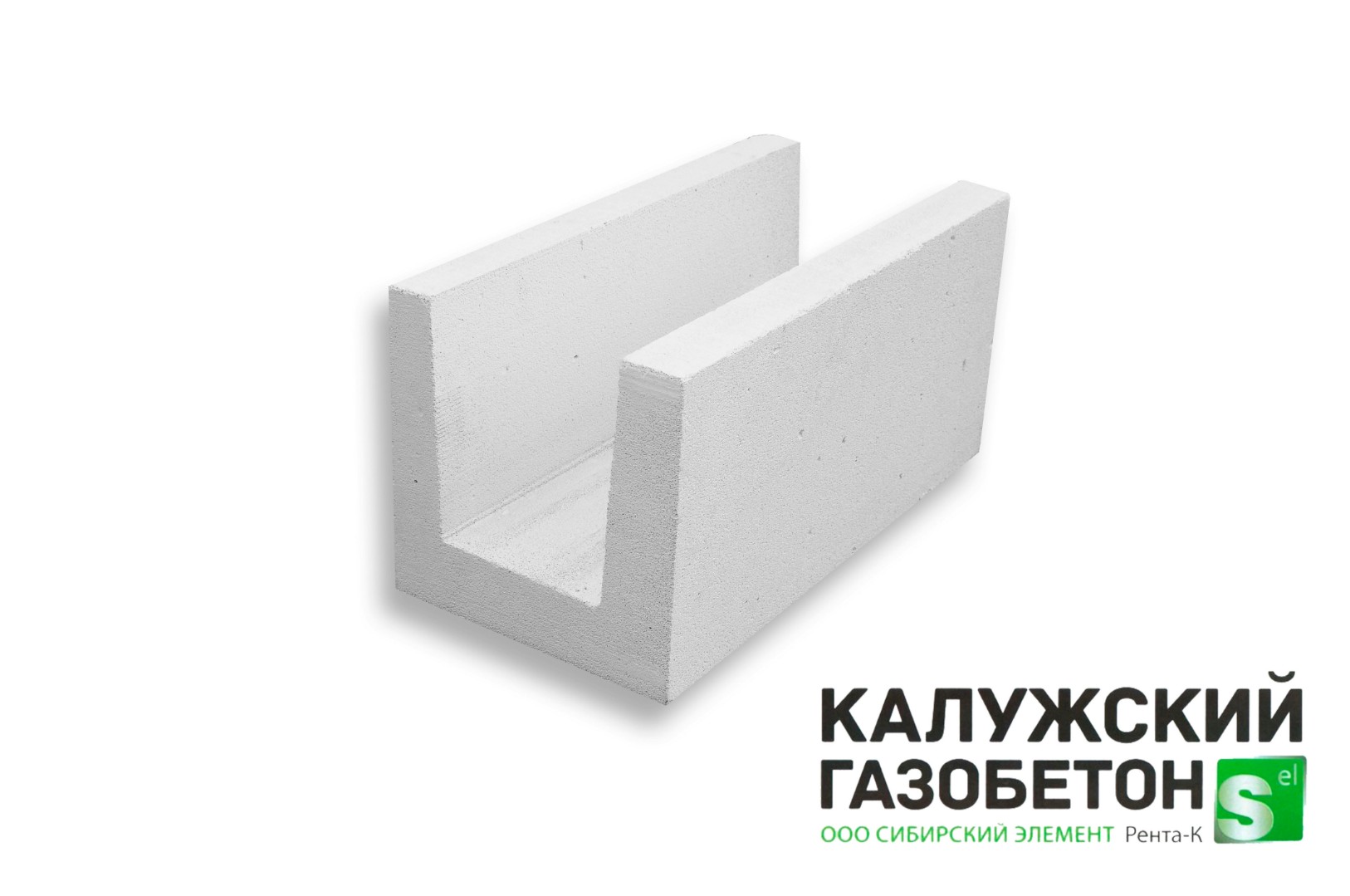 Газобетонный блок П-образный Калужский D500 625х400х250 фото 0